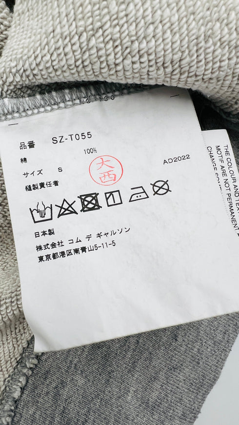 Felpa girocollo cotone