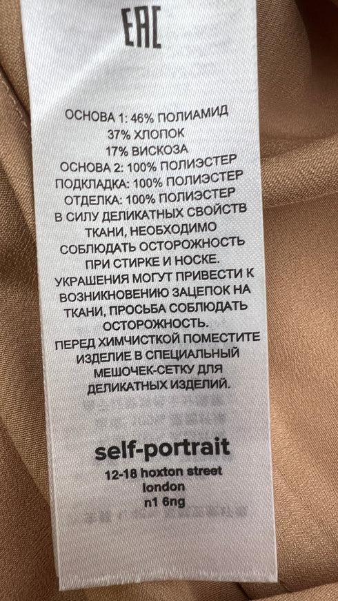 Abito midi SS20 con cartellino