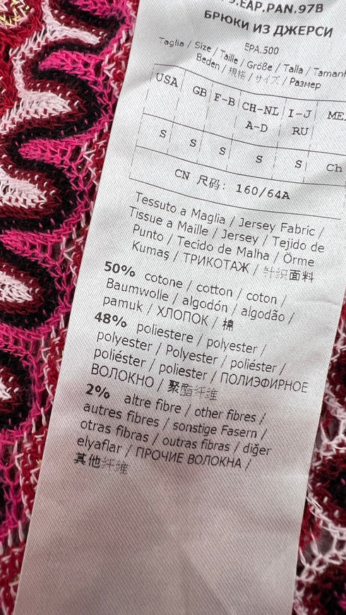 Set in maglia zig-zag