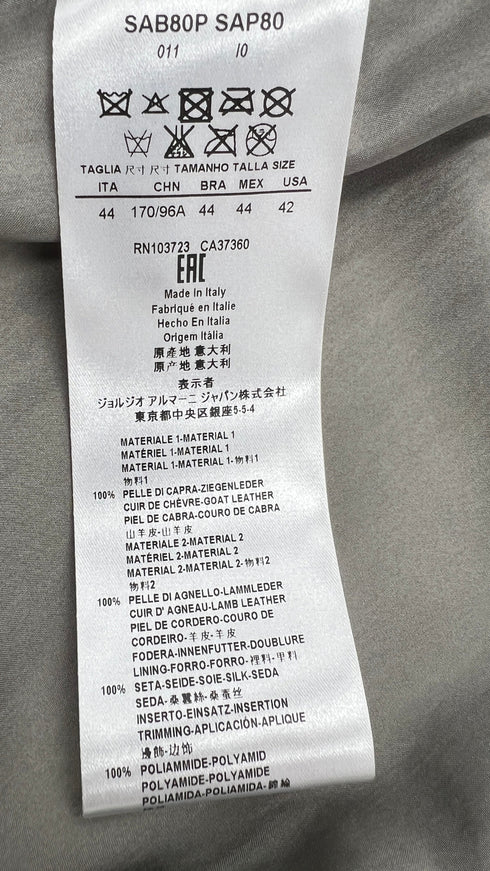 Giacca corta in pelle lavorata