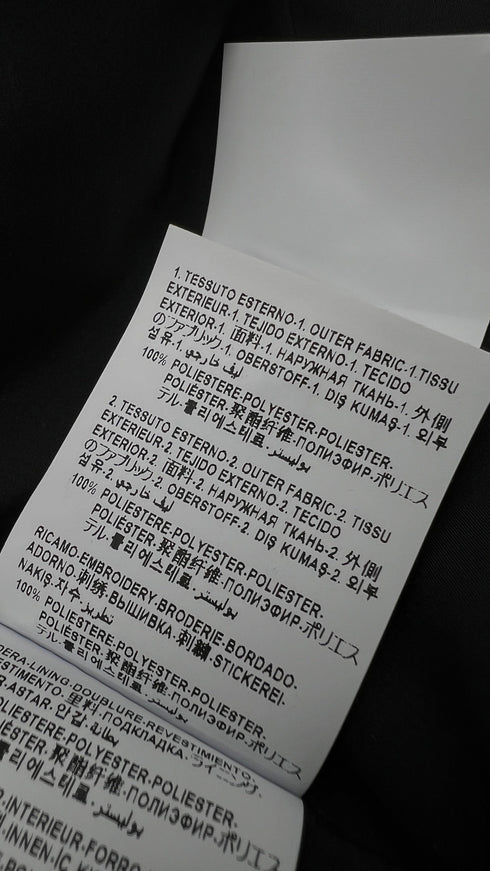 Piumino barocco logo