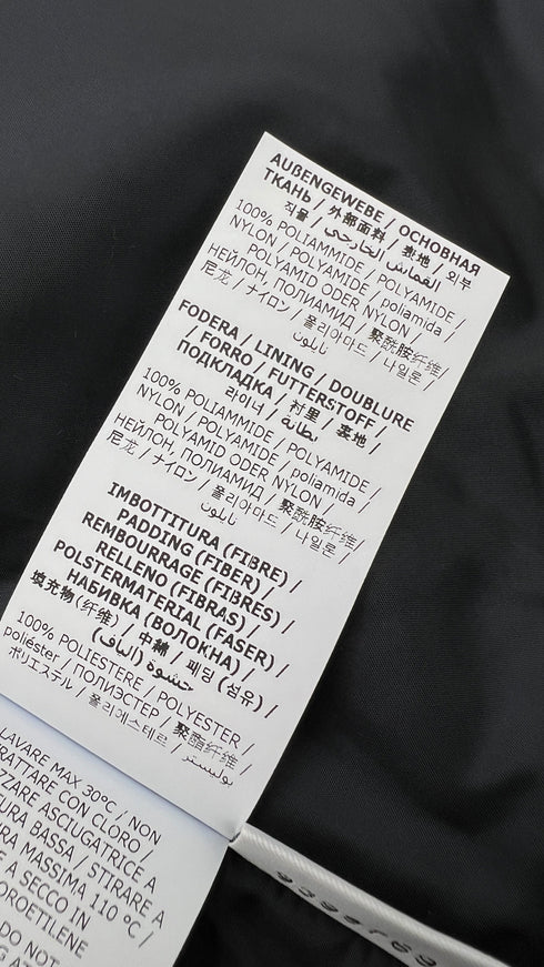 Giacca leggera imbottita